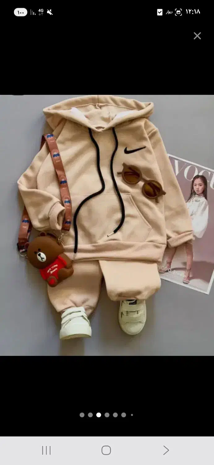 لباس کودک|کفش و لباس بچه|بناب, |دیوار