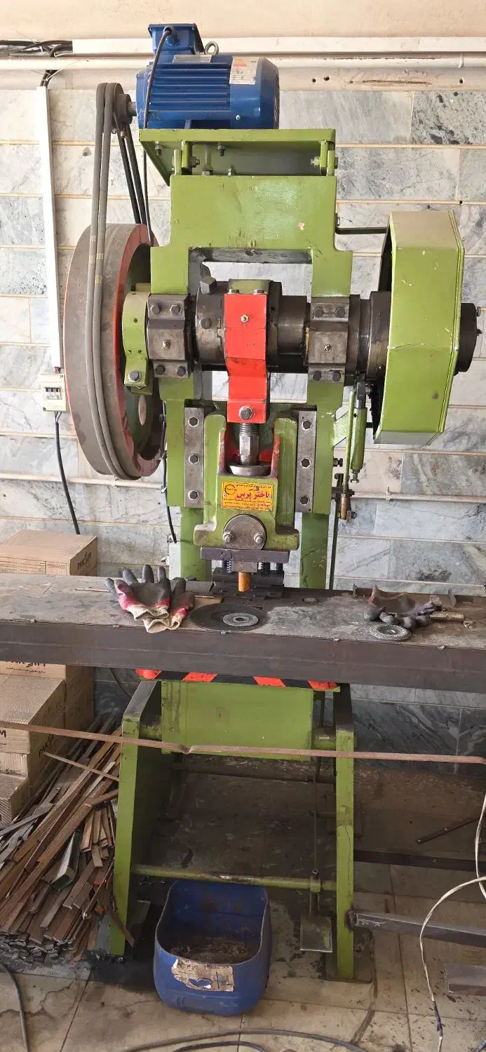 پرس ۲۵ تن کورس متغیر|ماشینآلات صنعتی|قزوین, |دیوار