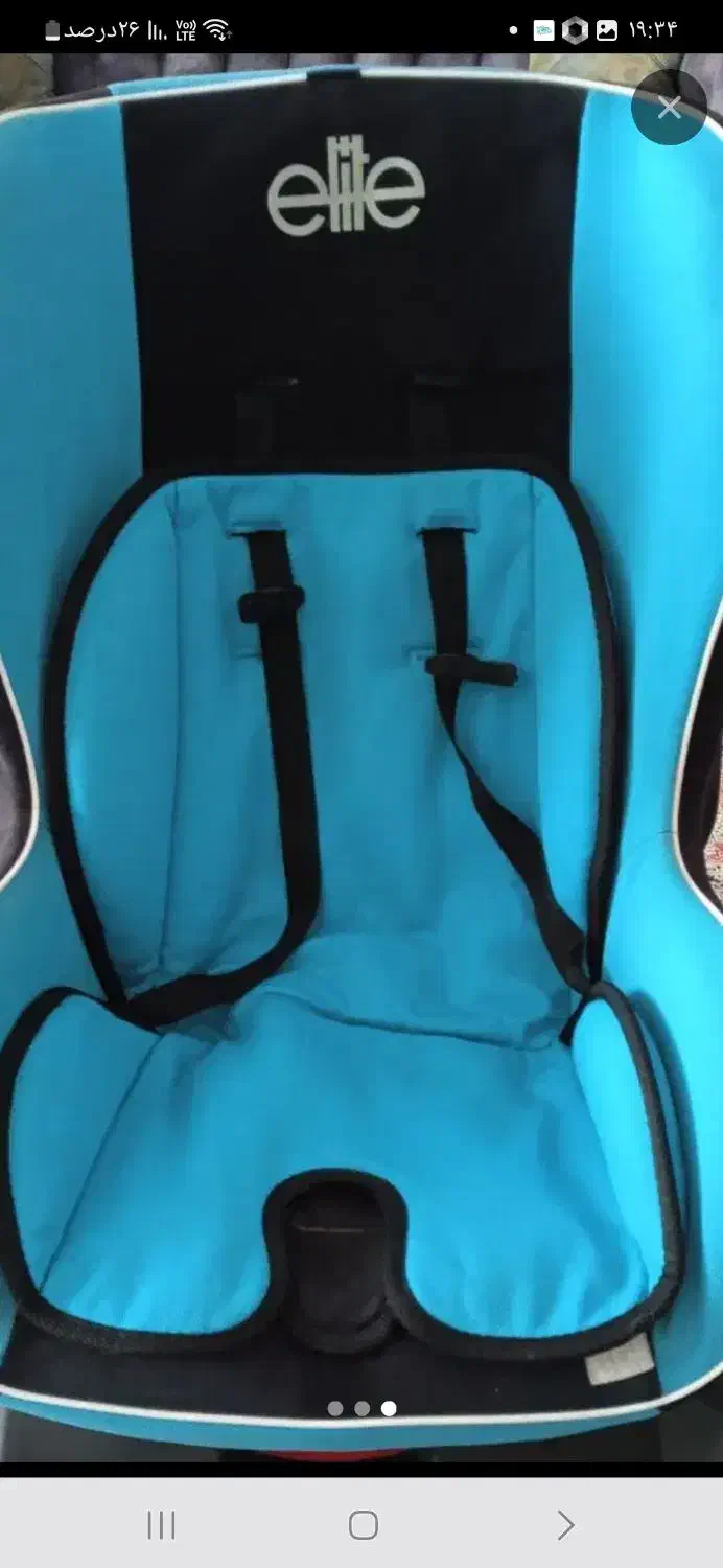 صندلی ماشین کودک مارک الیت|تخت و صندلی بچه|تهران, ایرانشهر|دیوار