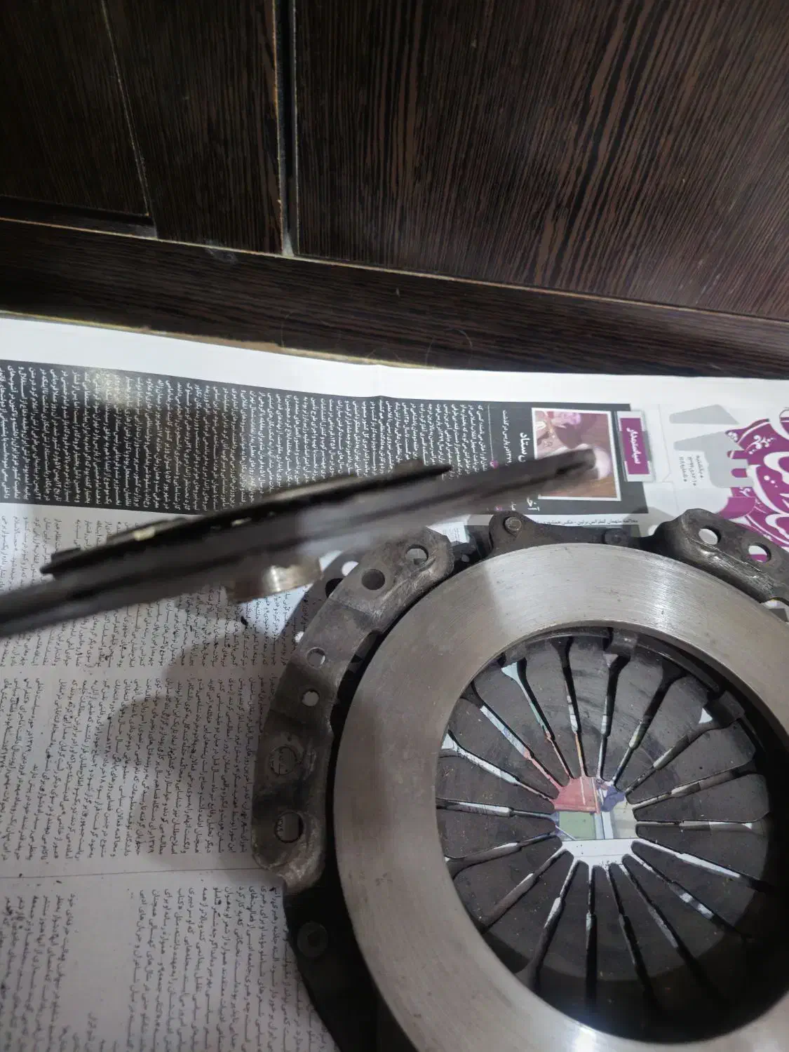 دیسک و صفحه والئو|قطعات یدکی و لوازم جانبی|قزوین, |دیوار