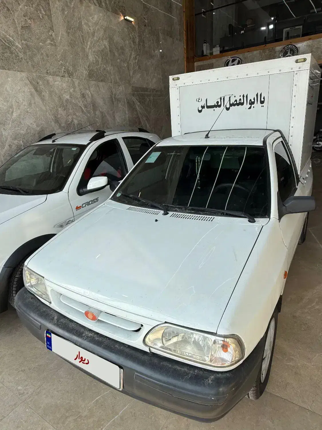 پراید وانت یخچالدار|خودرو سواری و وانت|نظرآباد, نظرآباد|دیوار