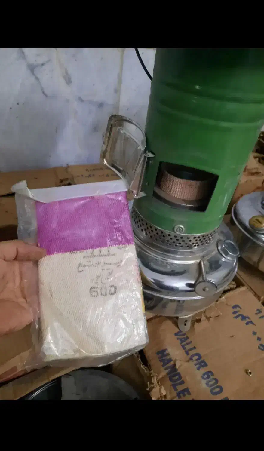 چراغ نفتی قدیمی|بخاری، هیتر، شومینه|ری, منصوریه منگل|دیوار