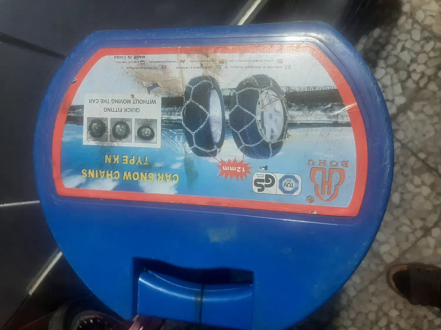 زنجیر چرخ پژو ۴۰۵وپرشیاقیمت وچراغعقب|قطعات یدکی و لوازم جانبی|آستانه اشرفیه, |دیوار