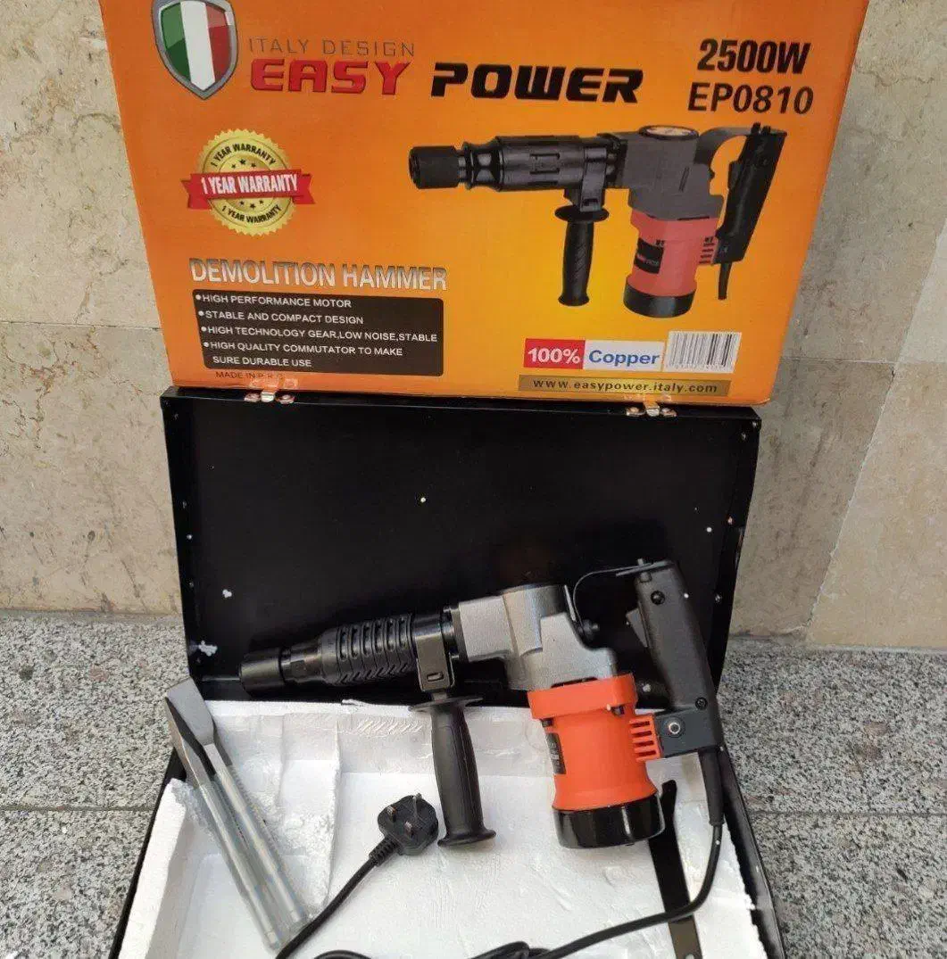 پیکور ۷ کیلویی ایزی پاور ۲۱۰۰ وات بتن کن هیلتی ثخ|ماشینآلات صنعتی|شیراز, بازار|دیوار