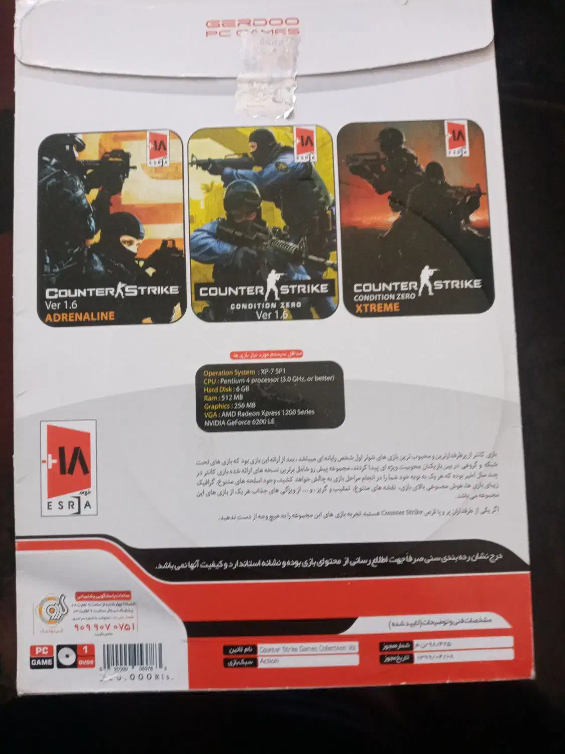 CD بازی پلمپ|کنسول، بازی ویدئویی و آنلاین|بیجار, |دیوار