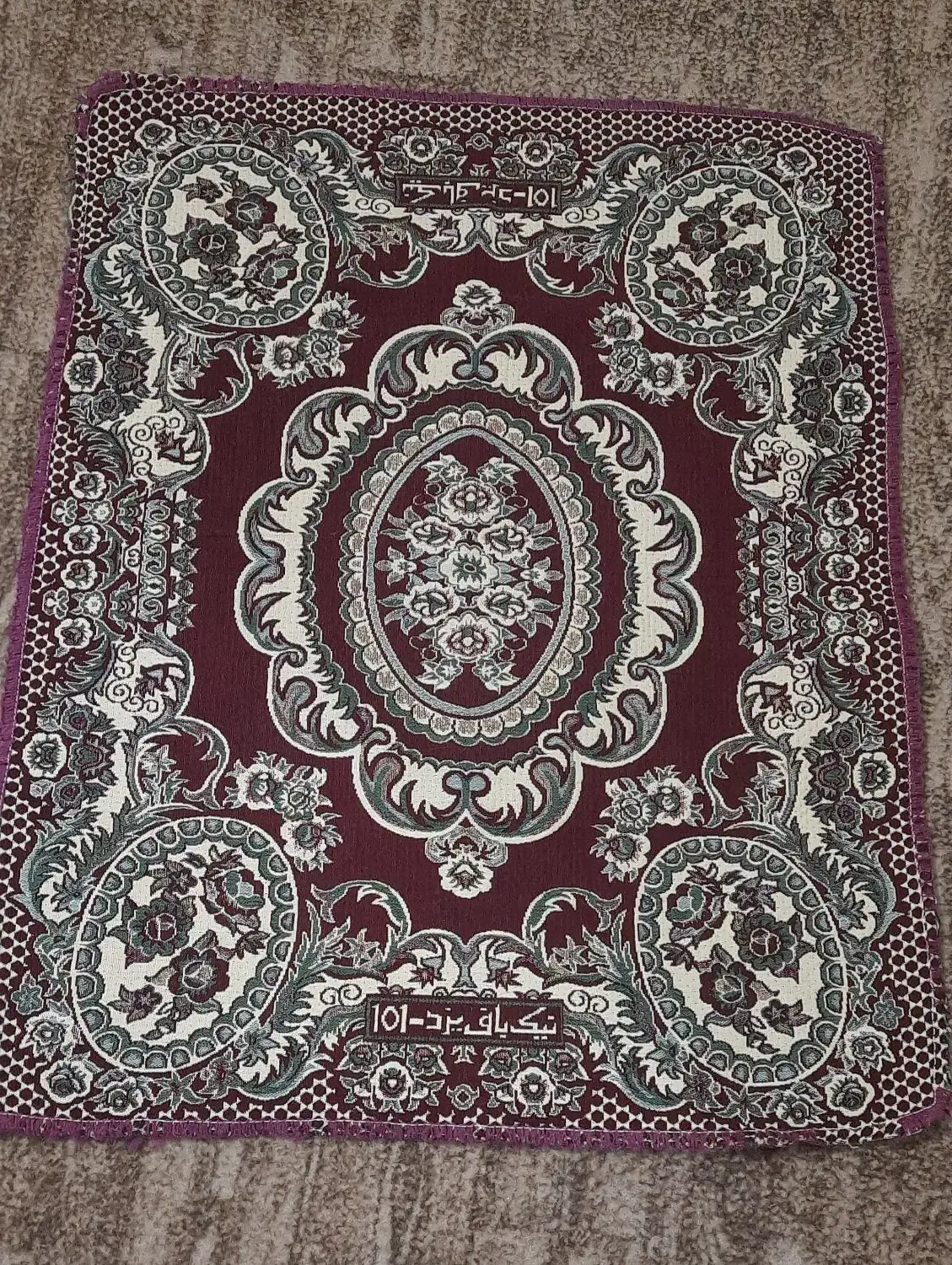 پادری|پادری|تبریز, |دیوار