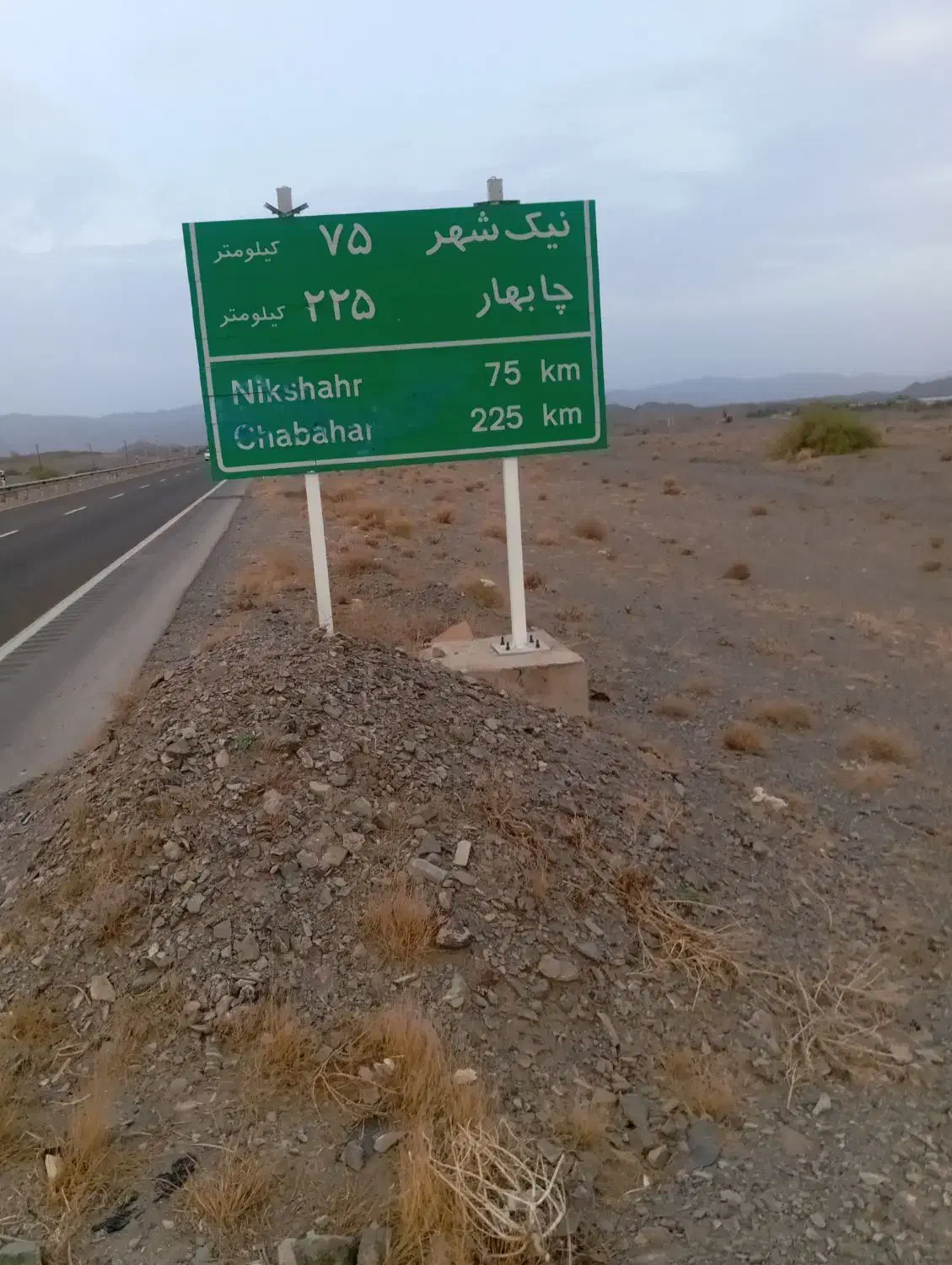 معاوضه خانه وزمین کشاورزی بانیمه کارع3طبقه یا2طبقه|فروش زمین و ملک کلنگی|دهگلان, |دیوار