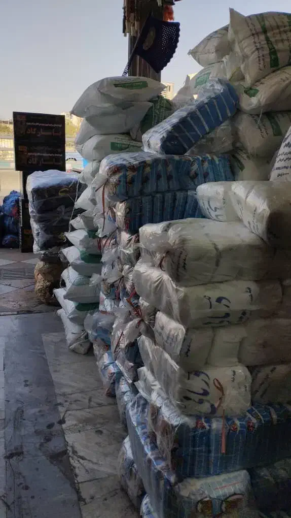 عمده فروشی نمک (تولیدی نمک،کارخانه نمک)|عمده‌فروشی|تهران, ترمینال جنوب|دیوار