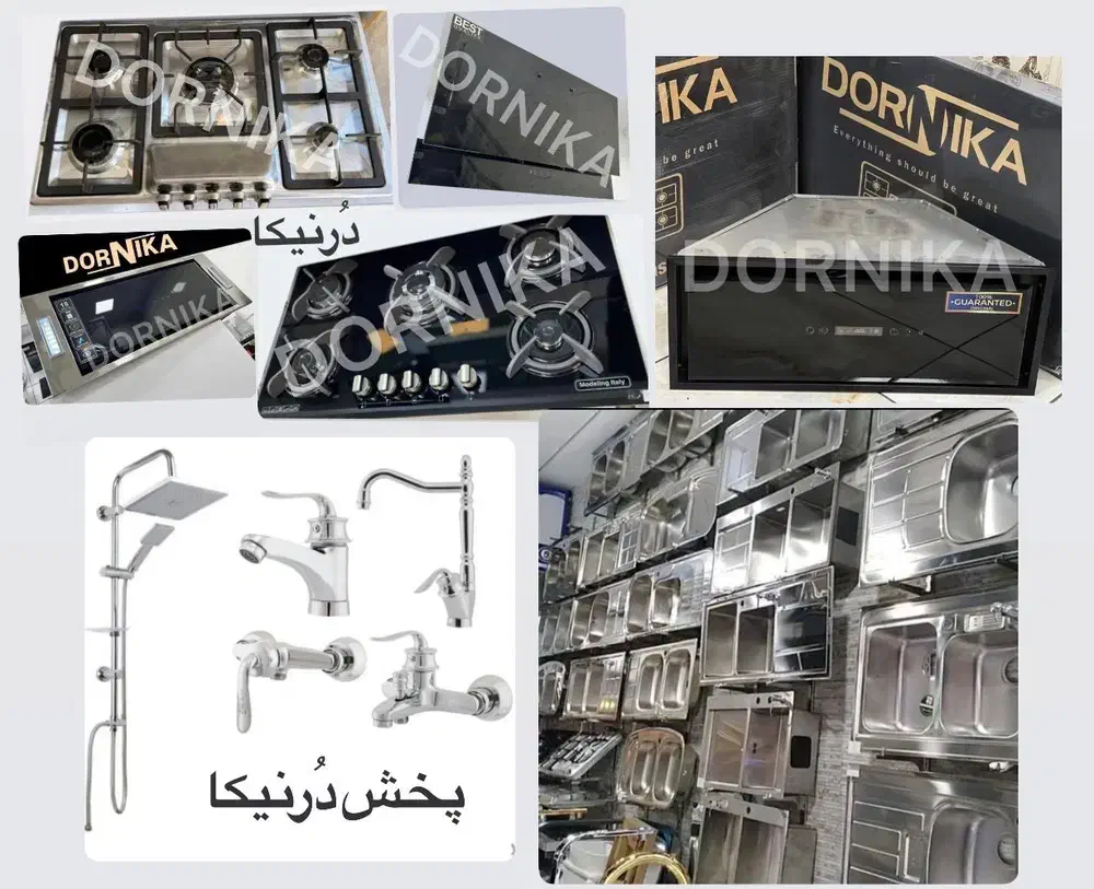 گاز فندک اتوماتیک((هودتایمردارTu((سینک۹۰آبچکاندار|اجاق گاز و لوازم برقی پخت‌وپز|تبریز, |دیوار