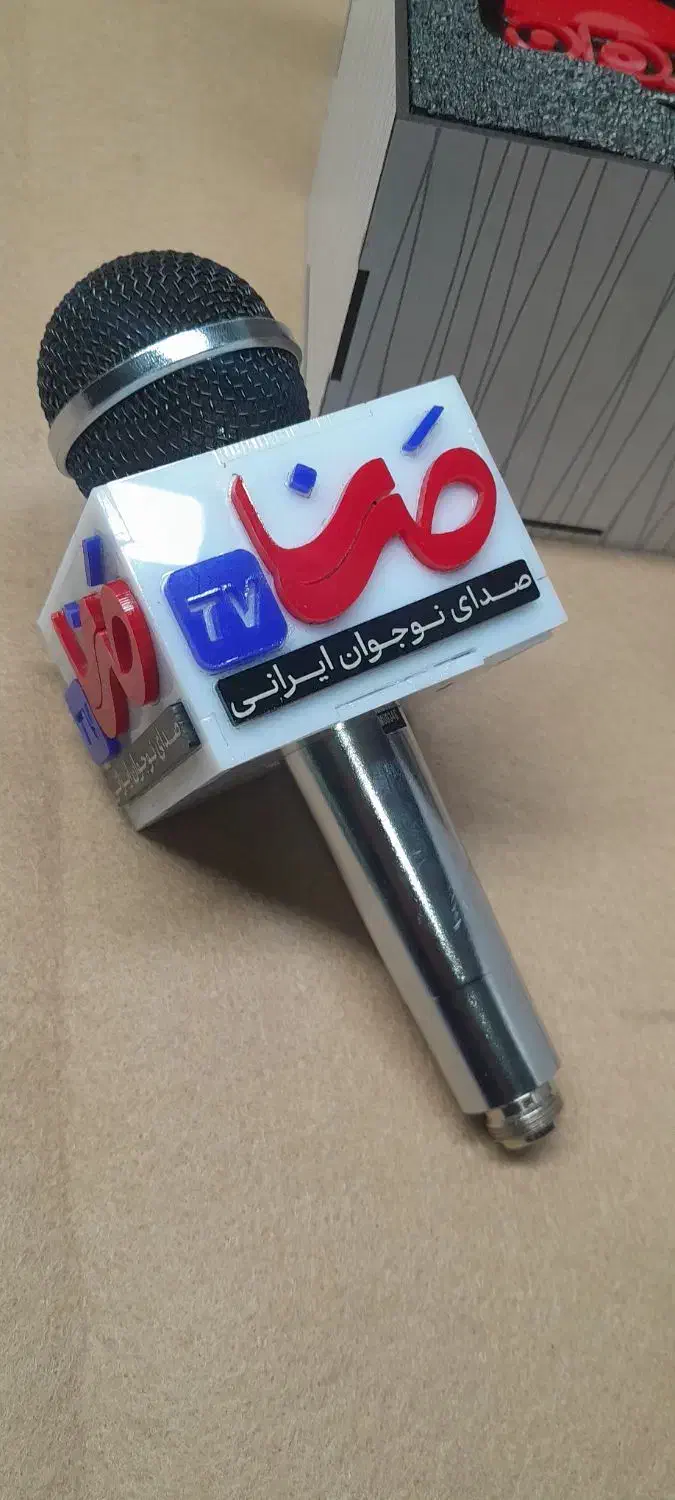 باکس میکروفون خبرنگاری پیج اینستا و کانال ایتا|صوتی و تصویری|خمینی‌شهر, |دیوار