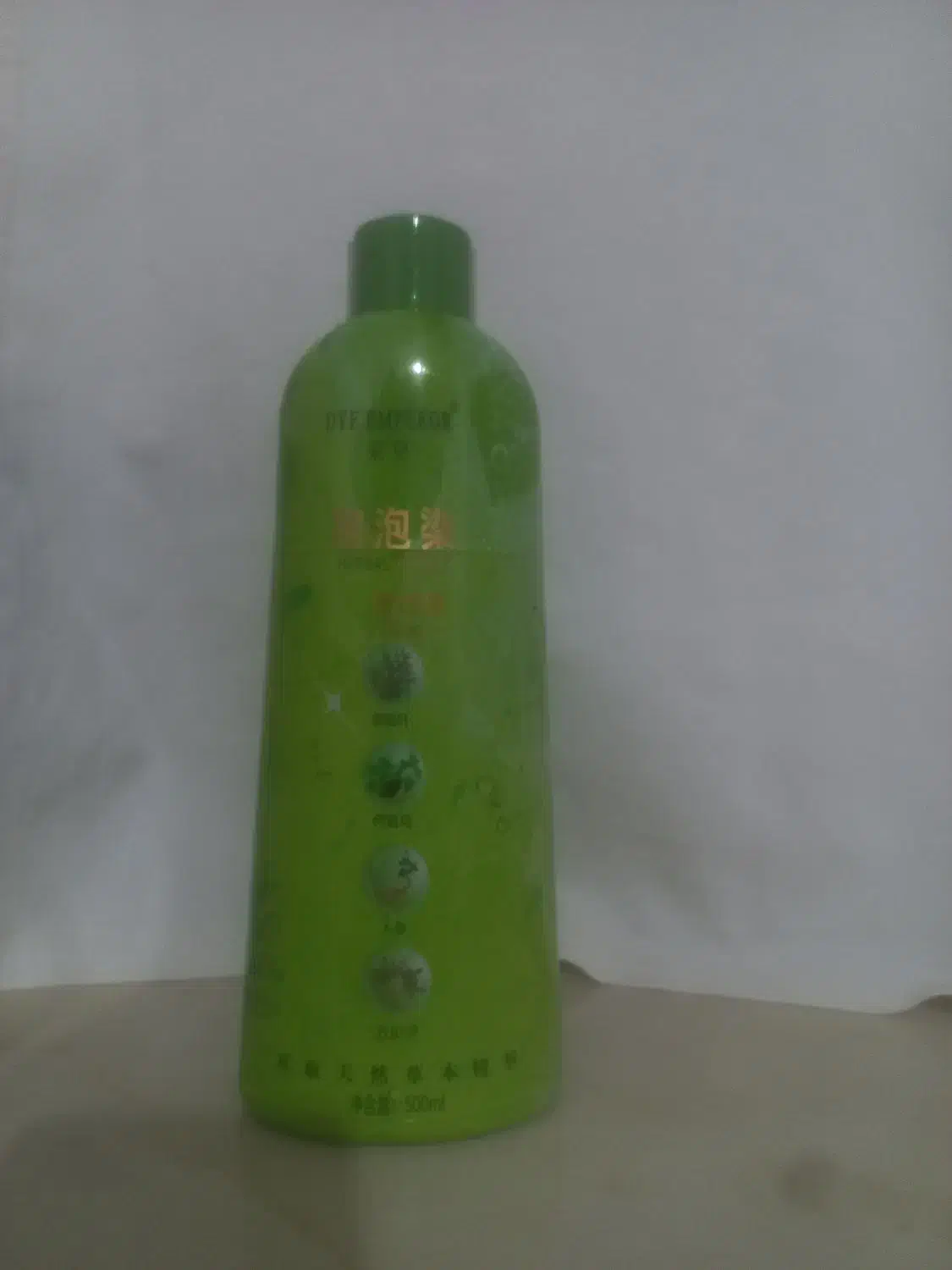 شامپورنگ مشکی مو|آرایشی، بهداشتی، درمانی|اسفراین, |دیوار