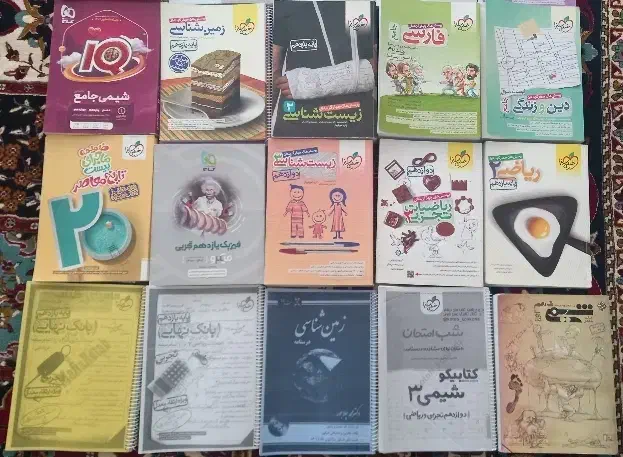 کتاب های کمک اموزشی و کنکوری رشته تجربی|کتاب و مجله آموزشی|سلماس, |دیوار