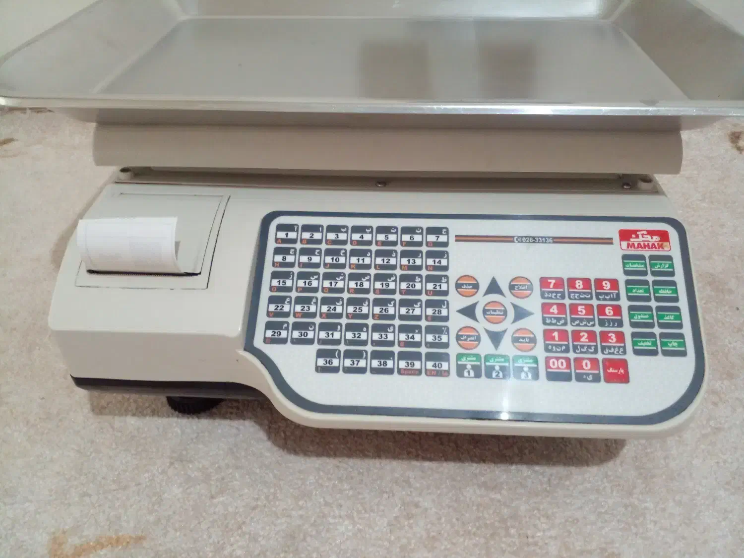 ترازوی نو دیجیتال محک  AP 16000|فروشگاه و مغازه|تهران, سازمان برنامه شمالی|دیوار