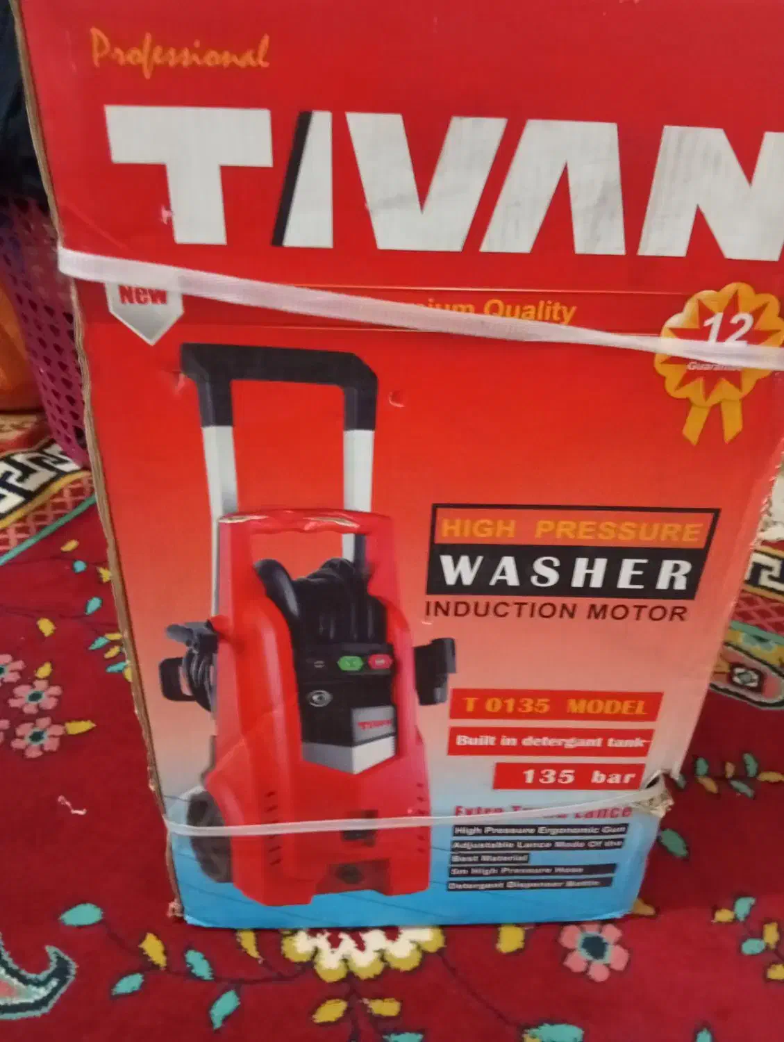 کارواش 135بار دینام دار|لوازم نظافت|خرمآباد, |دیوار