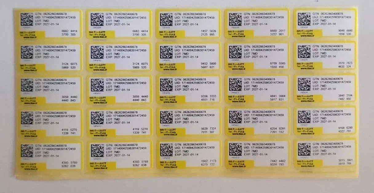 لیبل چسبی لوازم التحریر اصالت کالا|لوازم التحریر|تهران, جیحون|دیوار