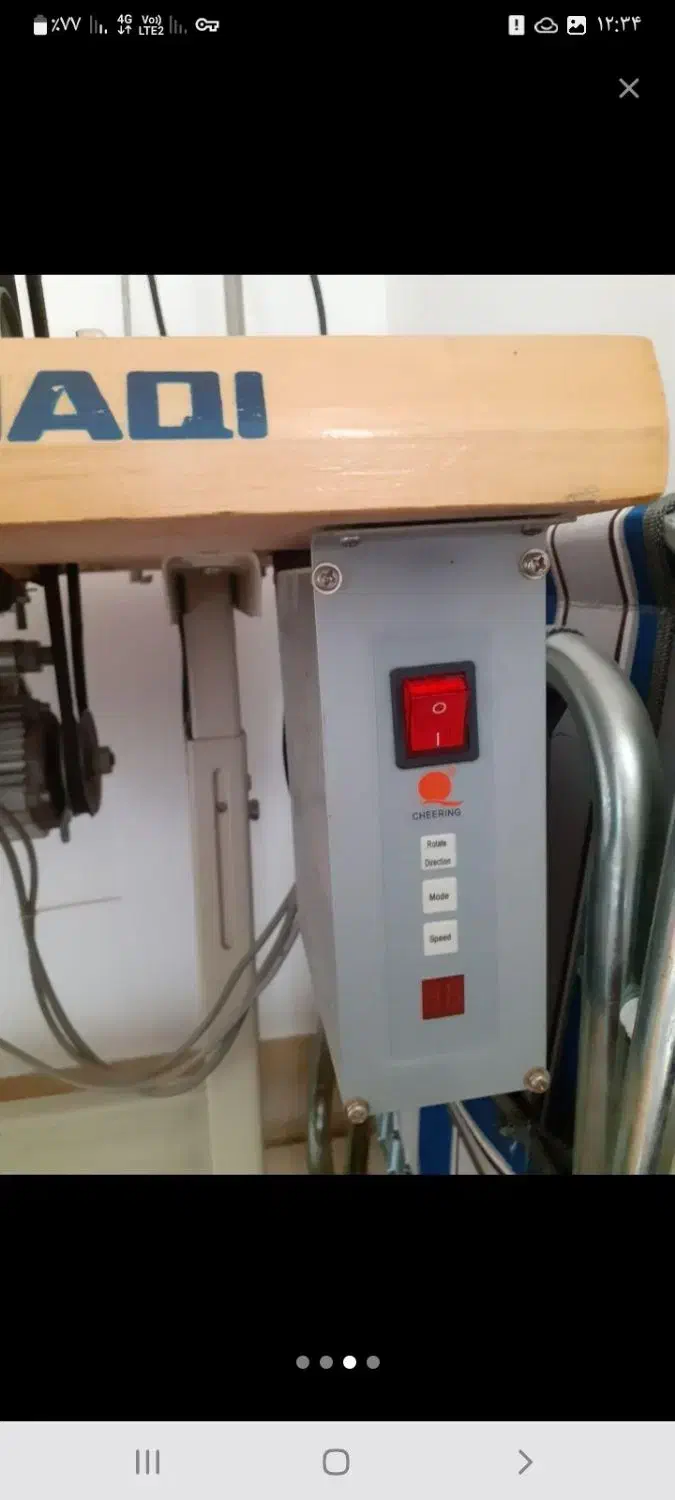 چرخ خیاطی صنعتی|چرخ خیاطی و ریسندگی|سیمین شهر, |دیوار