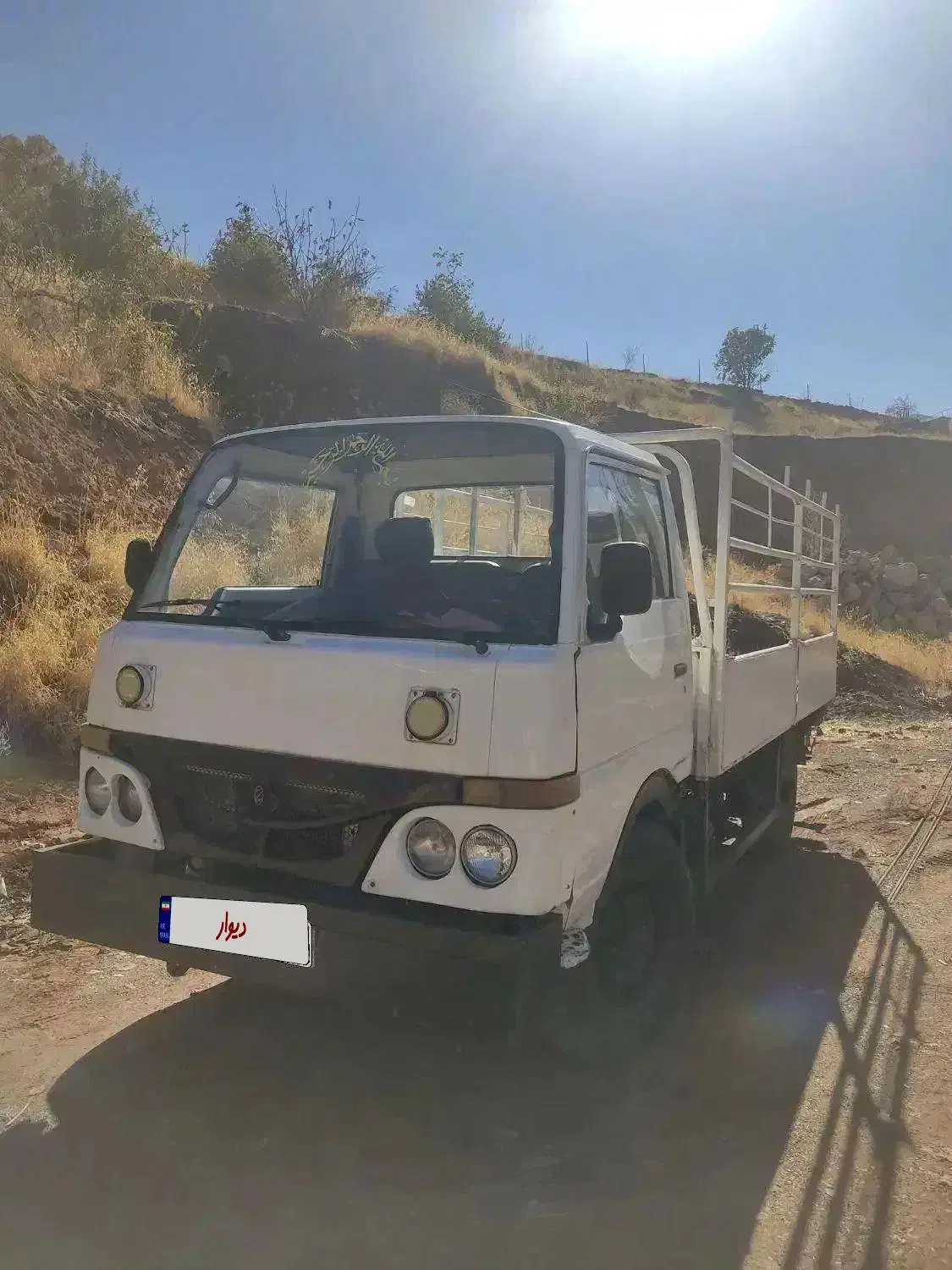 فروش|خودرو سواری و وانت|پاوه, |دیوار