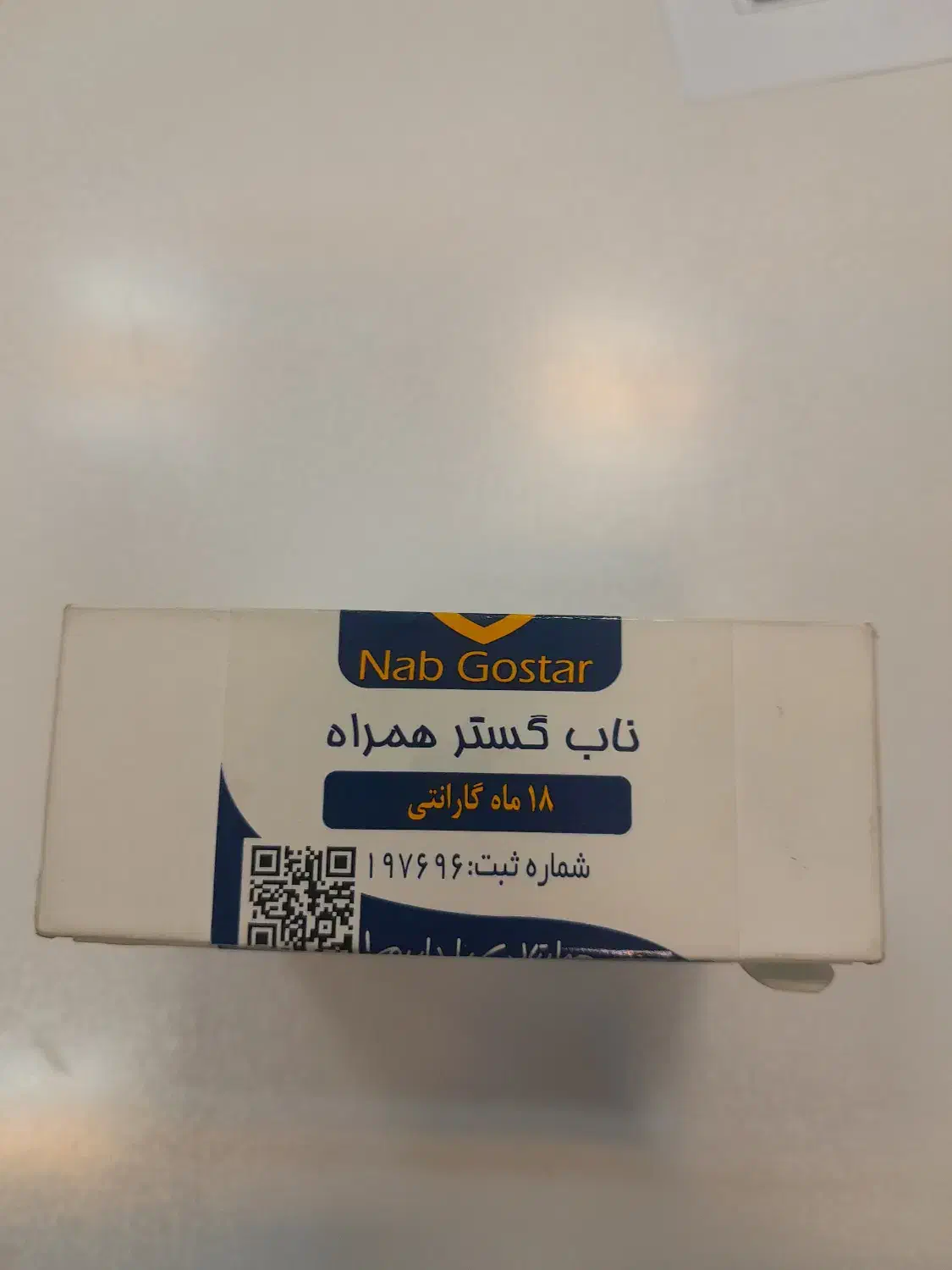 ایرپاد اپل|لوازم جانبی موبایل و تبلت|آستانه اشرفیه, |دیوار