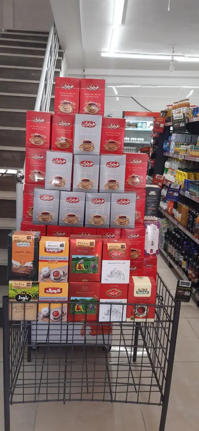 گوشت گرم زیر قیمت بازار افق کوروش بادامستان|عمدهفروشی|بیجار, |دیوار