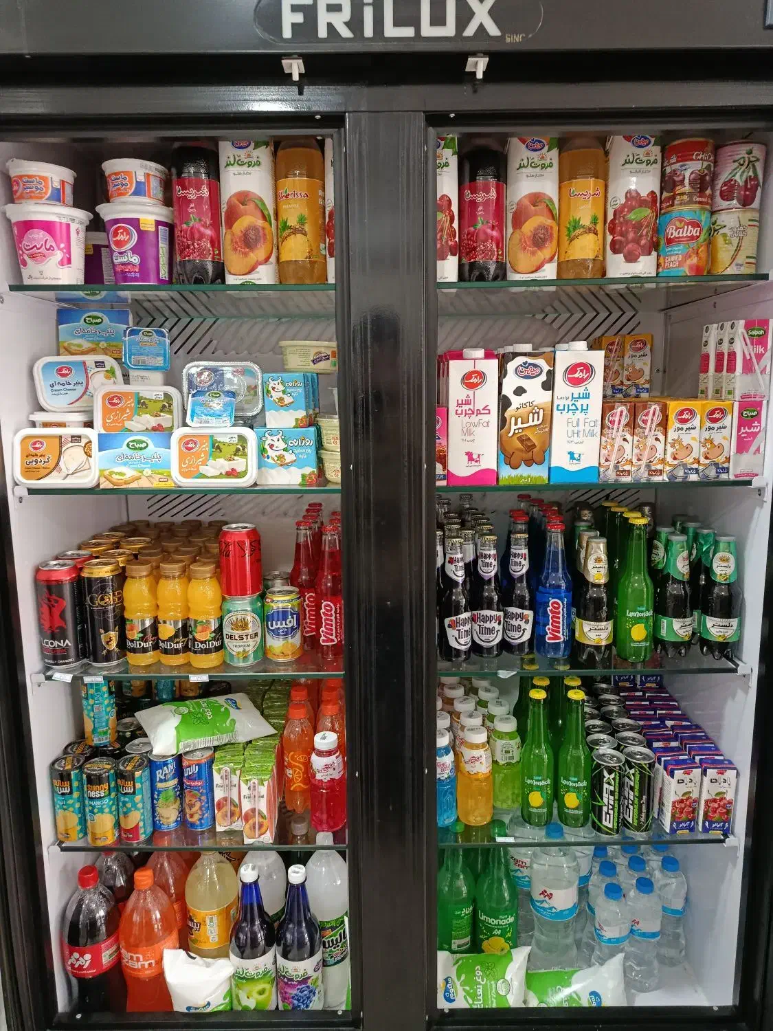 سوپرمارکت پروتعین سینا|عمده‌فروشی|دهلران, |دیوار