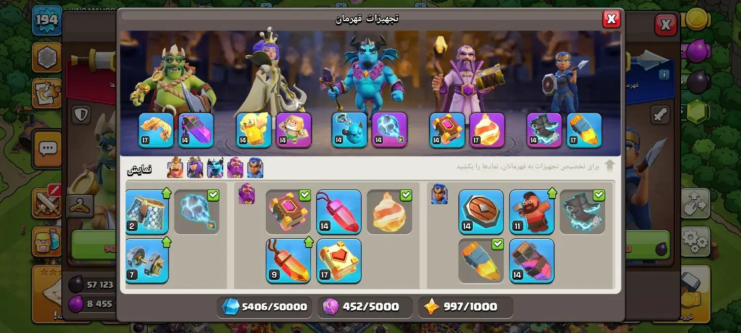 اکانت لول182|کنسول، بازی ویدئویی و آنلاین|شیراز, فرگاز|دیوار