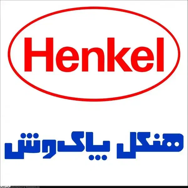 استخدام ویزیتور(خانم یا آقا)شرکت پاکوش|استخدام بازاریابی و فروش|دهلران, |دیوار