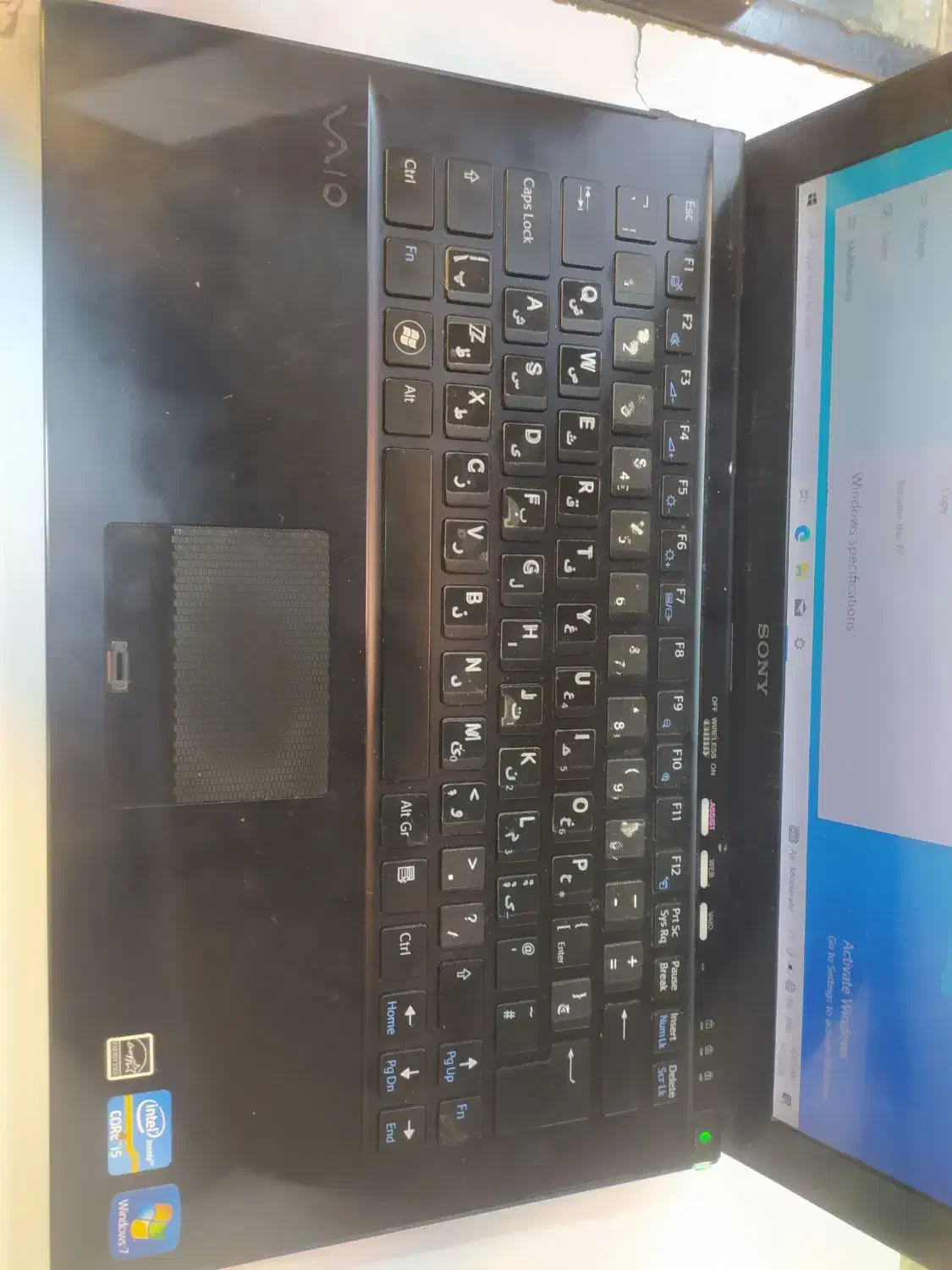 لب تاپ سونی در حد نو|رایانه همراه|تهران, شهرک غرب|دیوار
