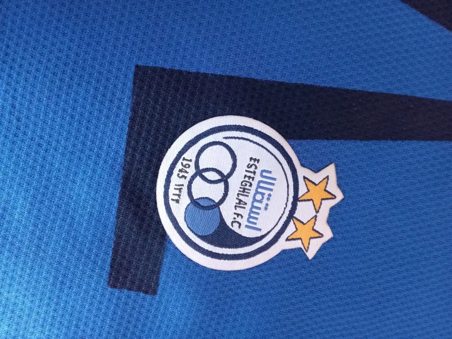 کیت استقلال|لباس|علیآباد کتول, |دیوار