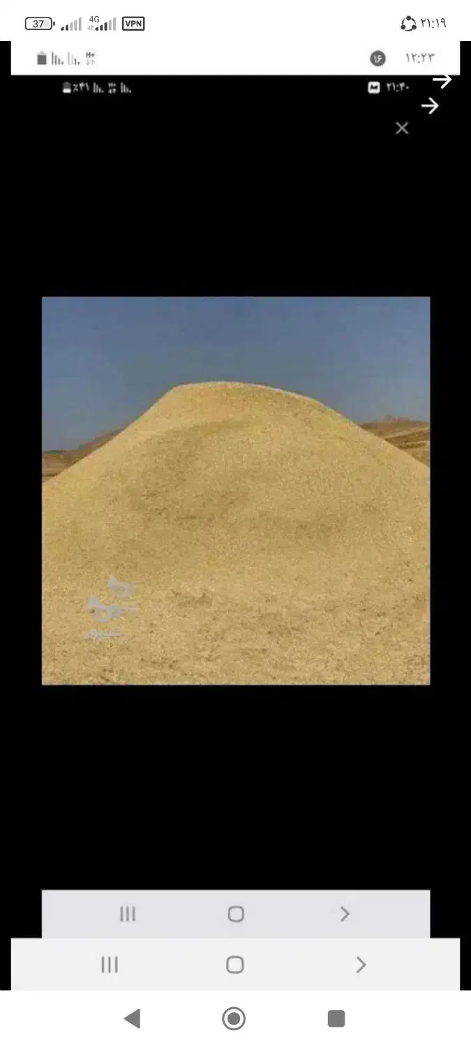 سلام فروش کاه کمباین 100تن یک جا کیلوی 9500|عمده‌فروشی|کرفتو, |دیوار