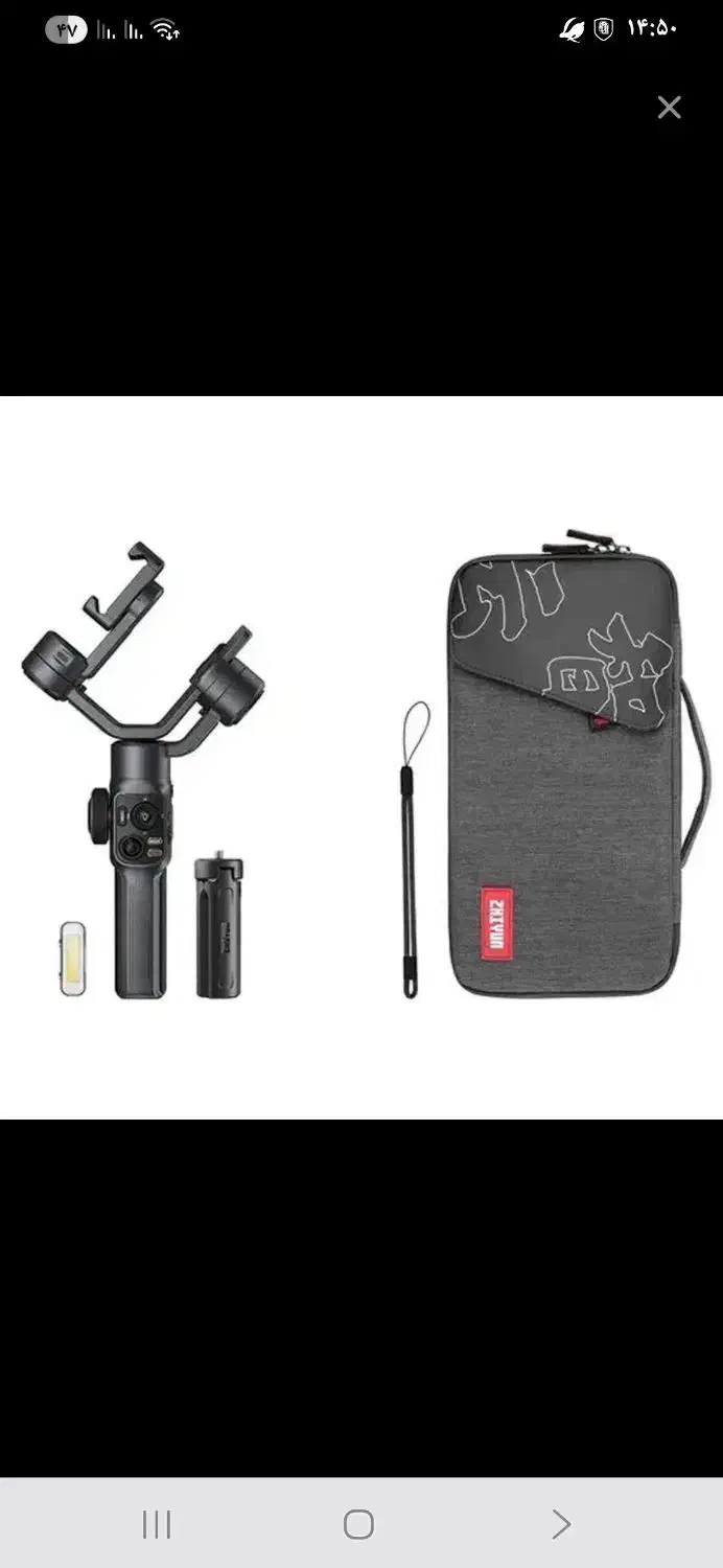 گیمبال smooth 5 combo|دوربین عکاسی و فیلم‌برداری|دزفول, |دیوار