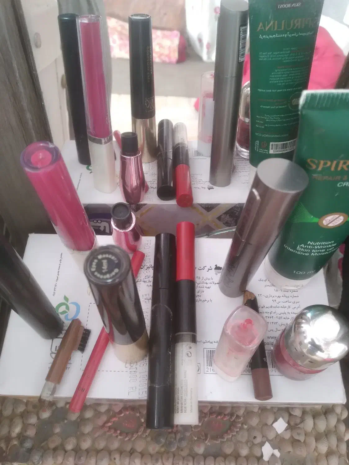 ارایشی|آرایشی، بهداشتی، درمانی|کرمان, |دیوار