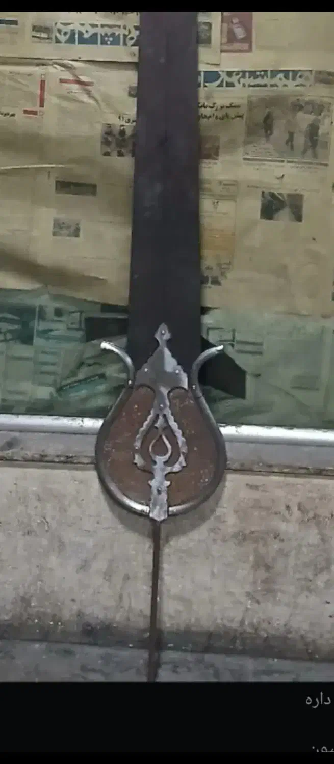 سینه طوق و شاه تیغ|کلکسیون اشیاء عتیقه|تهران, مسعودیه|دیوار