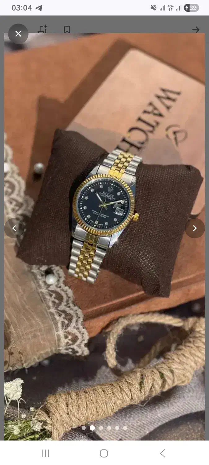 ساعت|ساعت|قزوین, |دیوار