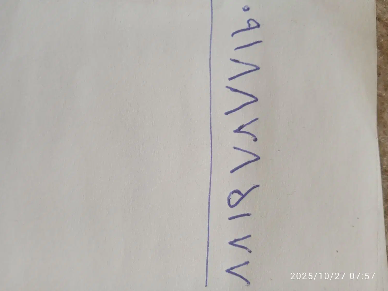 خط دایمی 09188785177|سیمکارت|سنندج, |دیوار