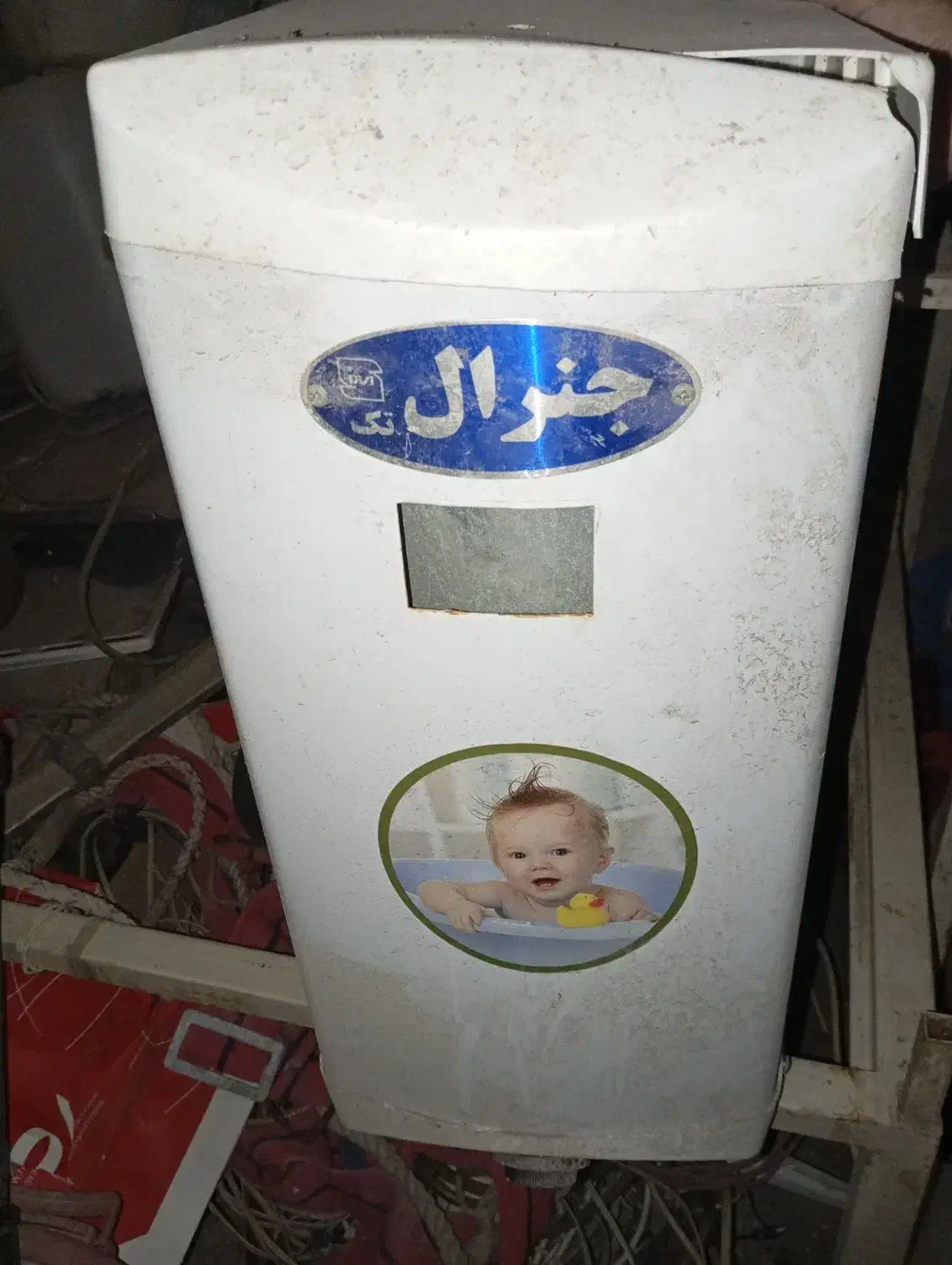 آب گرم کن جنرال|آبگرمکن، پکیج، شوفاژ|سرخه حصار, |دیوار