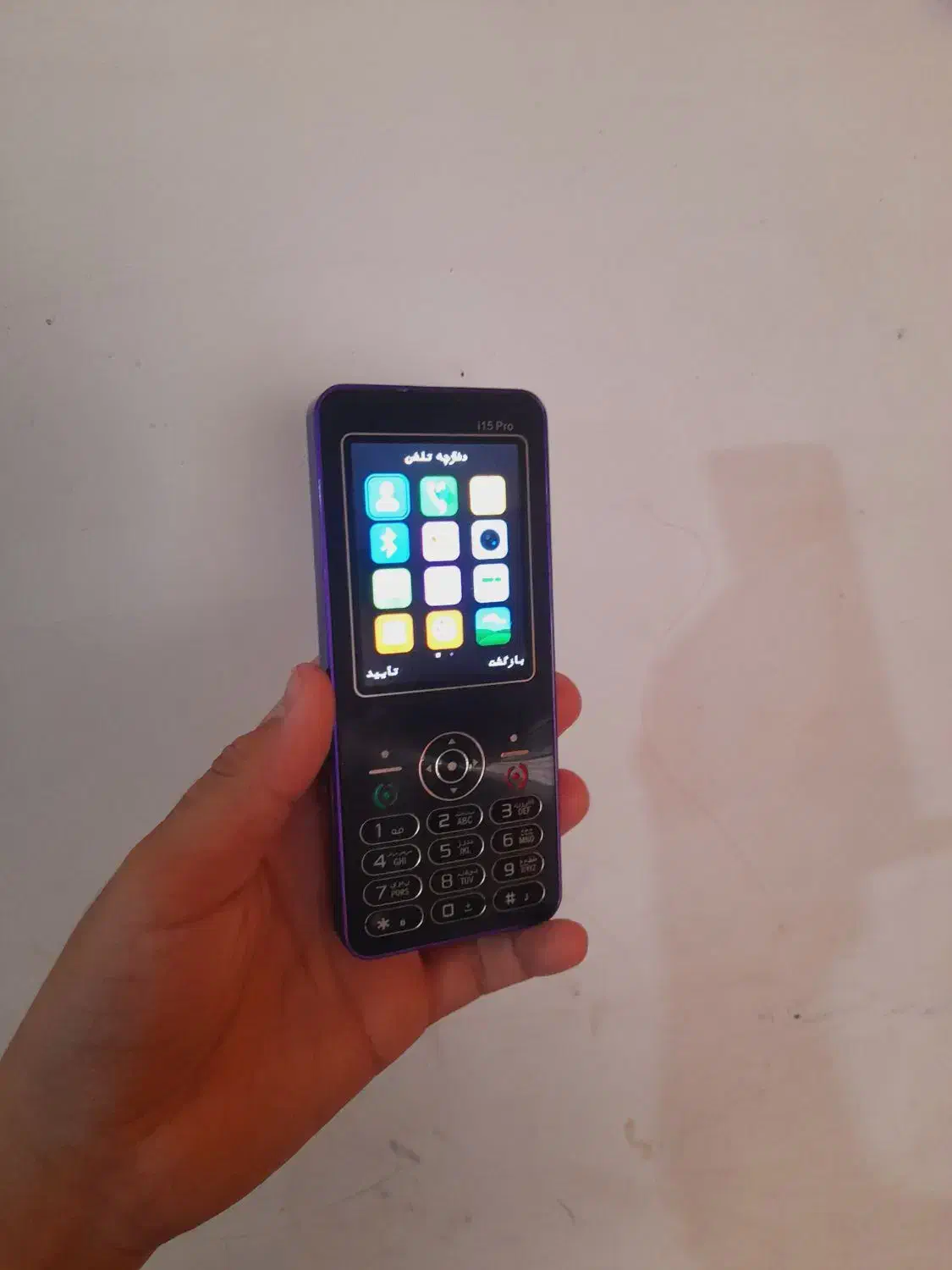 نوکیا کلیدی طرح ایفون|موبایل|تربت جام, حافظ|دیوار