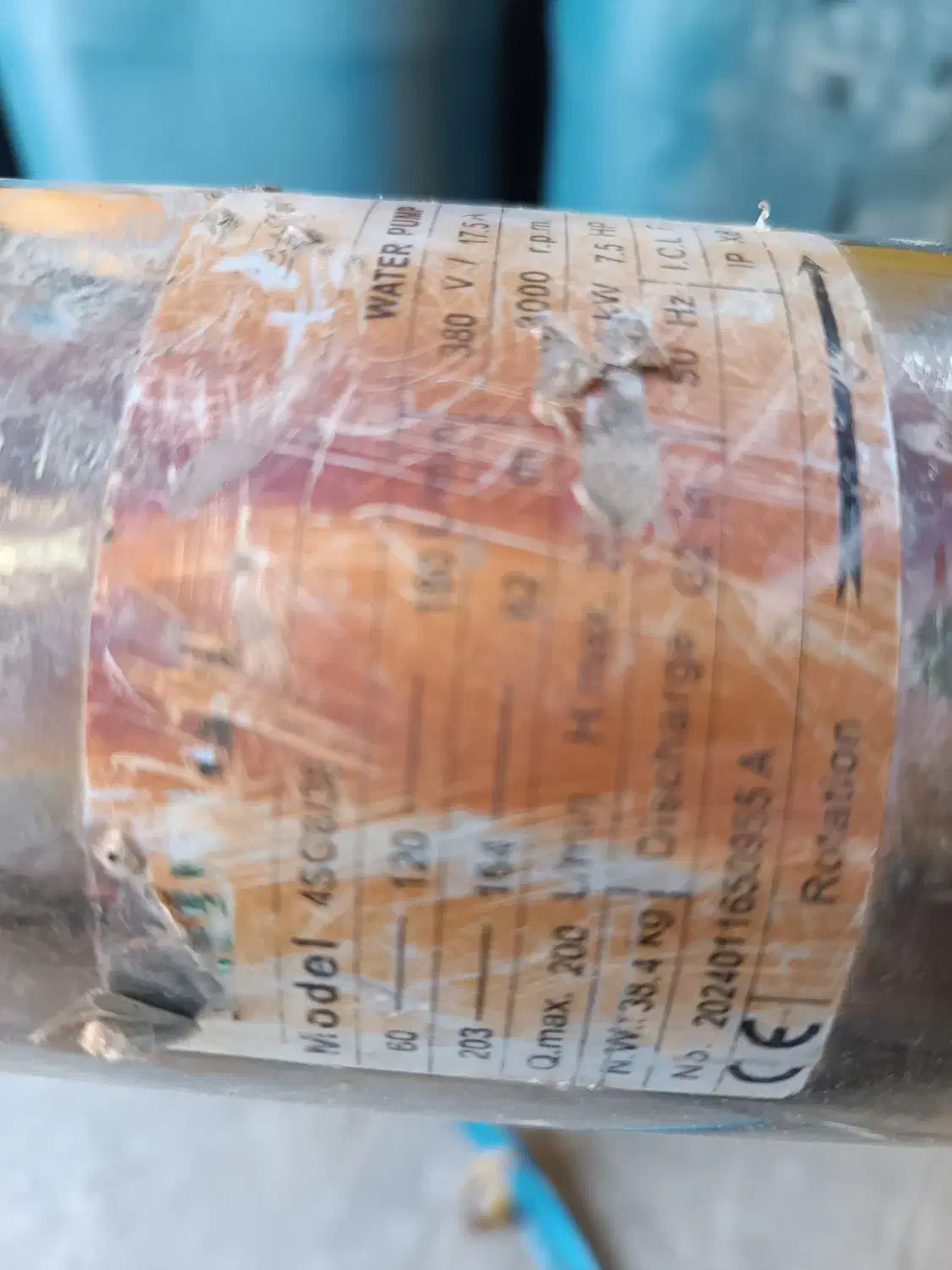 لوله پلی اتیلن|مصالح و تجهیزات ساختمان|آبسرد, |دیوار