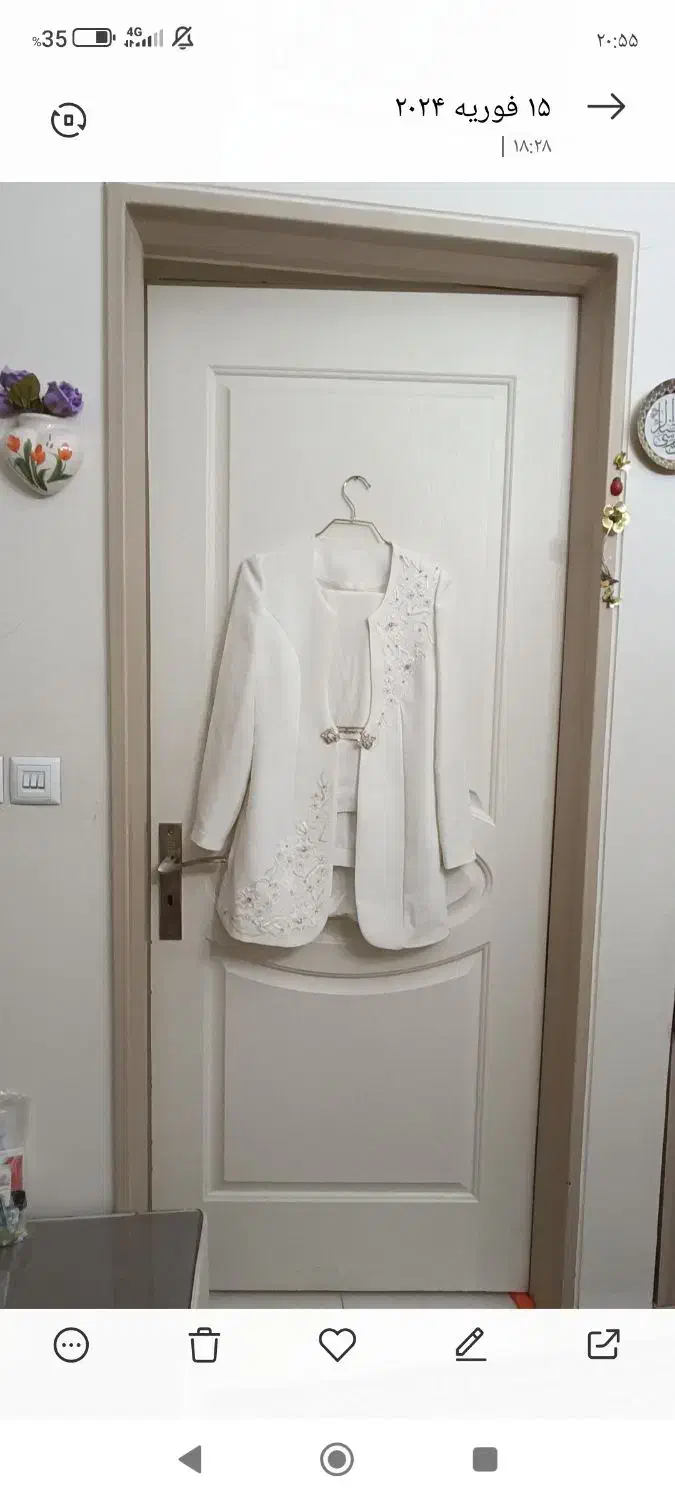 مانتو کتی|لباس|تهران, مینای جنوبی|دیوار