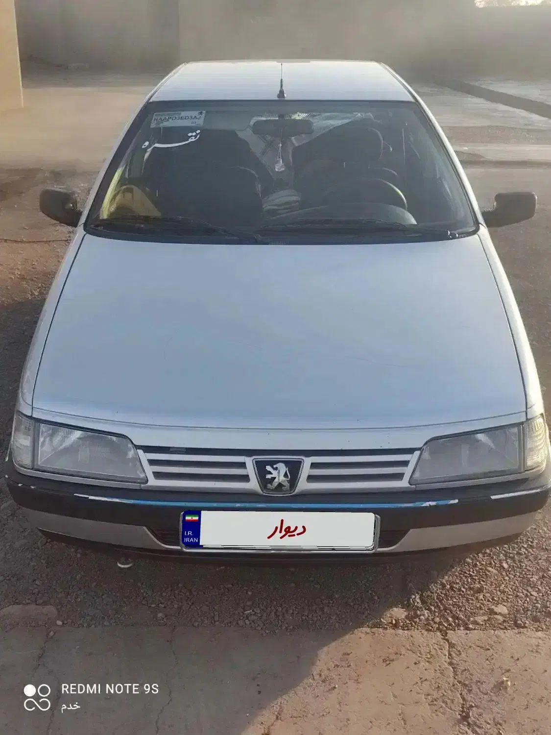 405|خودرو کلاسیک|قزوین, |دیوار