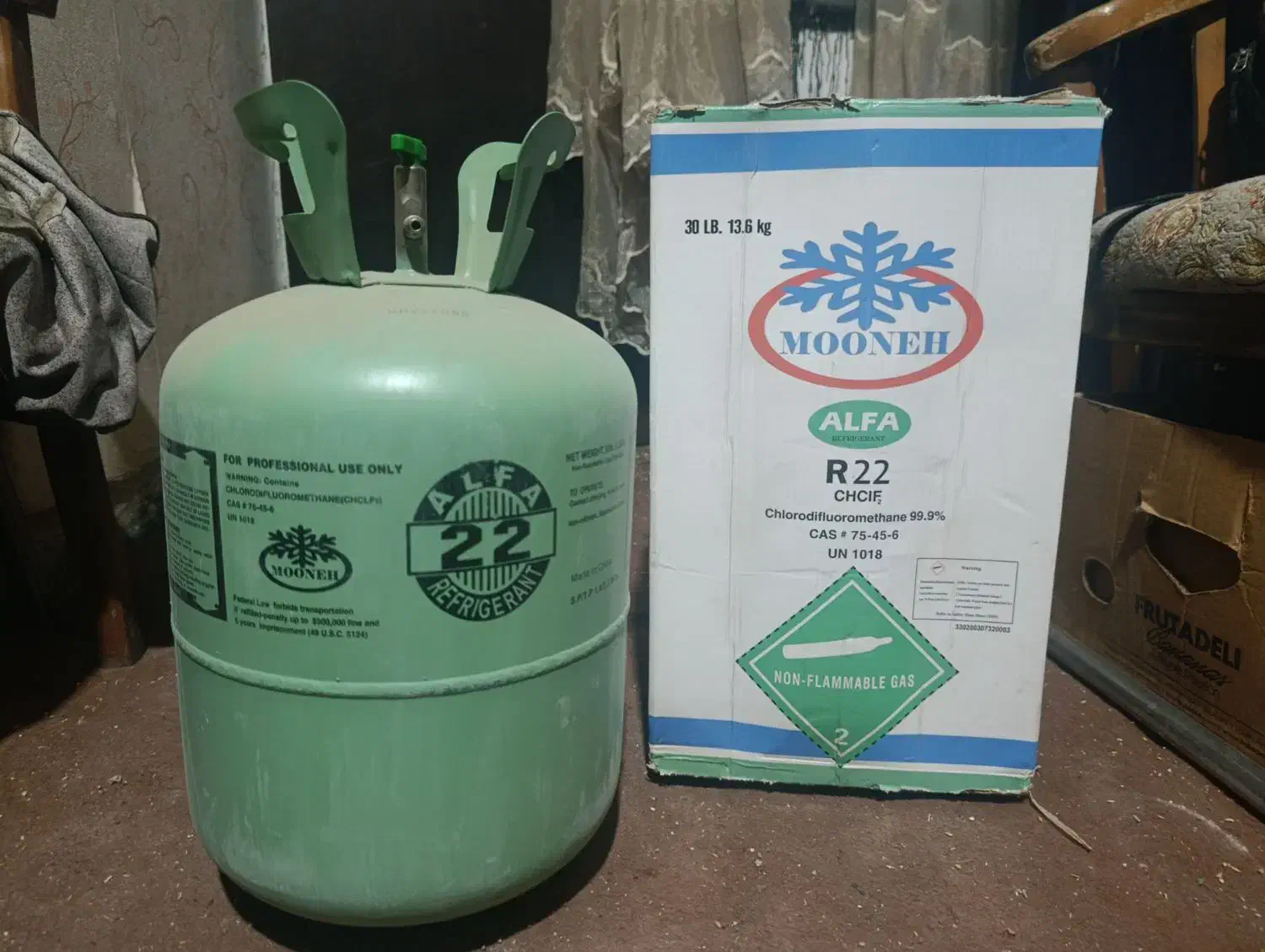 کپسول گاز کولر گازی R22|کولر گازی و فن‌کوئل|اسلام‌شهر, شهرک سعیدیه|دیوار