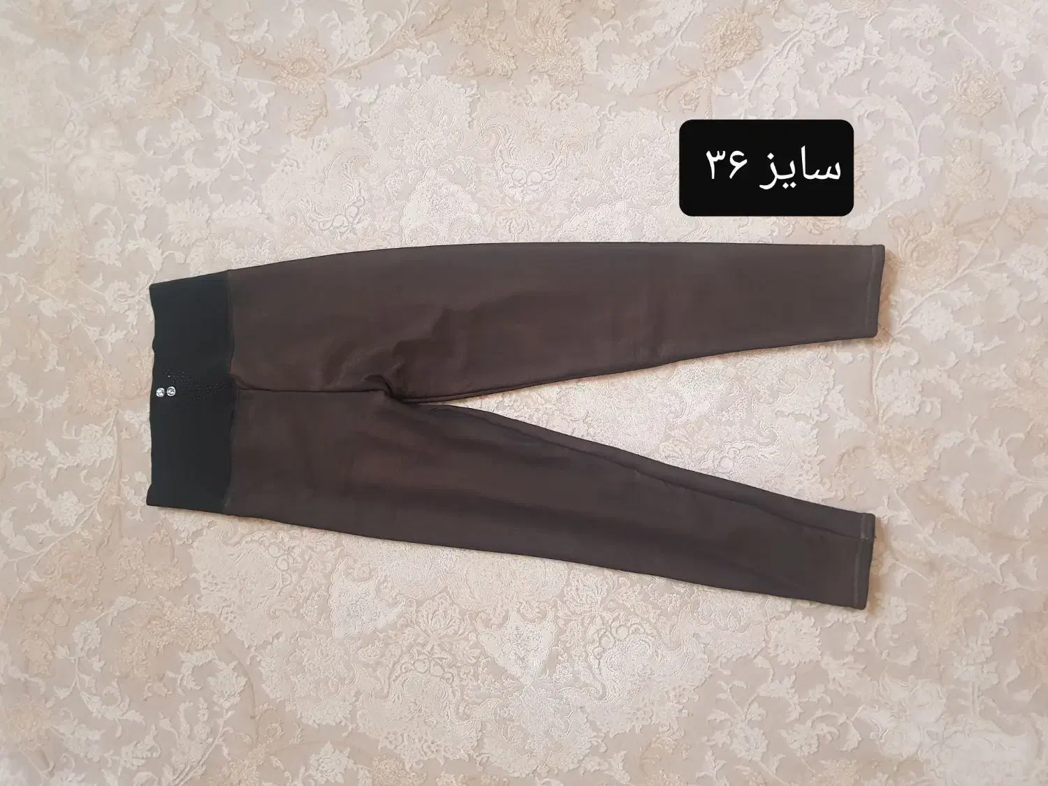 ساپورت داخل پشمی|لباس|قم, سالاریه|دیوار