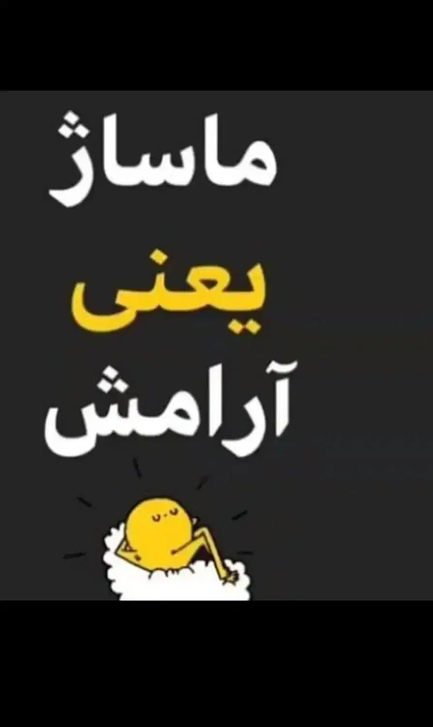 حجامت بادکش درمانی ماساژ رفع گردن دردپادرد کمردرد|خدمات آرایشگری و زیبایی|ایرانشهر, |دیوار