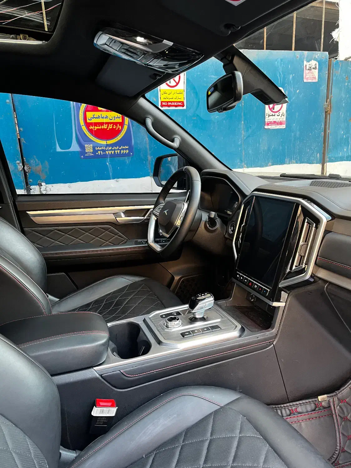 کی ام سی تی ۹ مدل ۱۴۰۳|خودرو سواری و وانت|تهران, قیطریه|دیوار