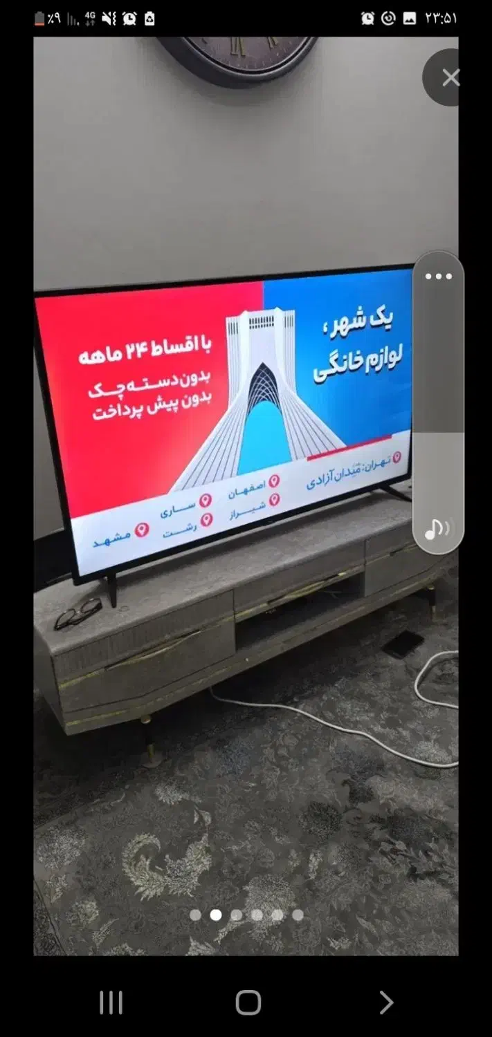 تلویزیون ۵۰اینج ال ا دی مارک تی سی ال|تلویزیون و پروژکتور|همدان, |دیوار