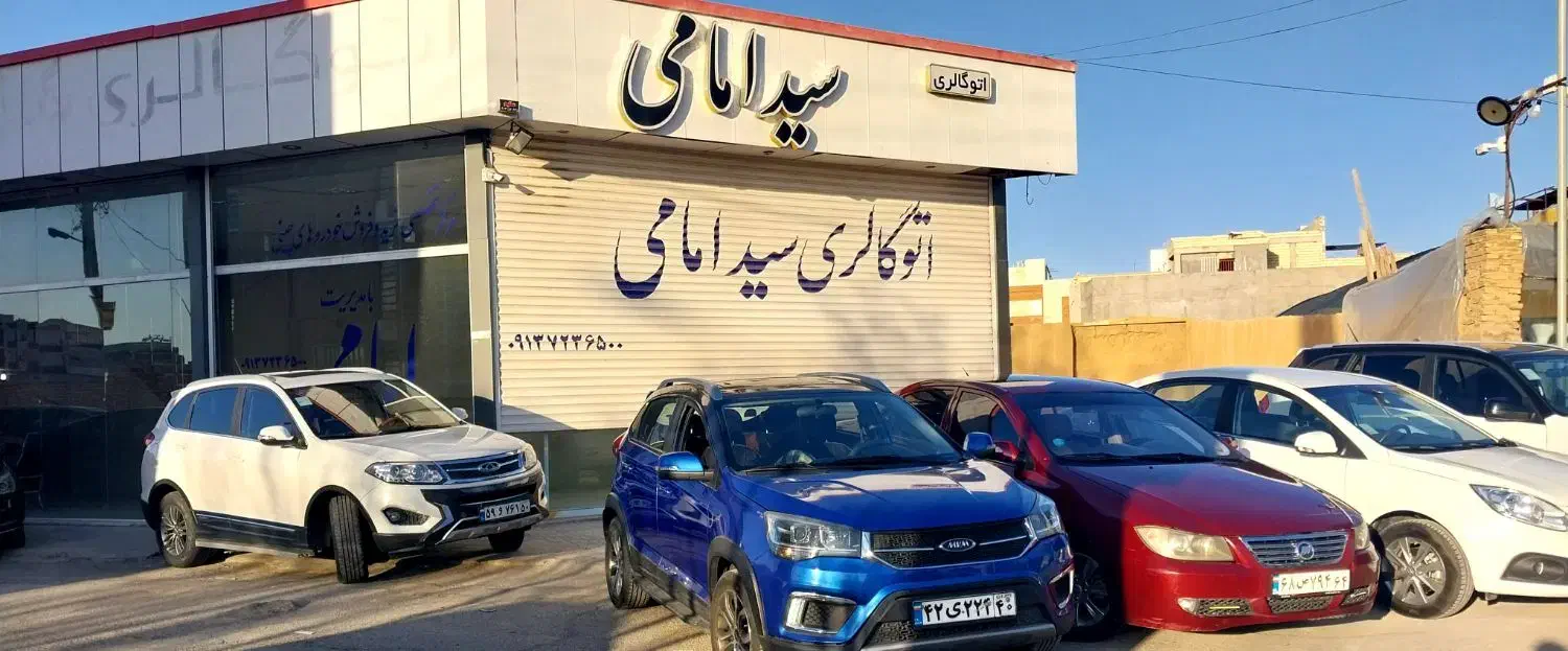 ام وی ام ۳۱۵اسپورت سفید|خودرو سواری و وانت|یزد, |دیوار