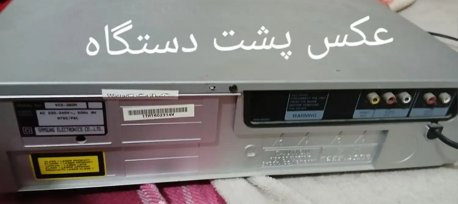 دستگاه سی دی مارک سامسونگ|پخش‌کننده DVD و ویدیو|بوشهر, |دیوار