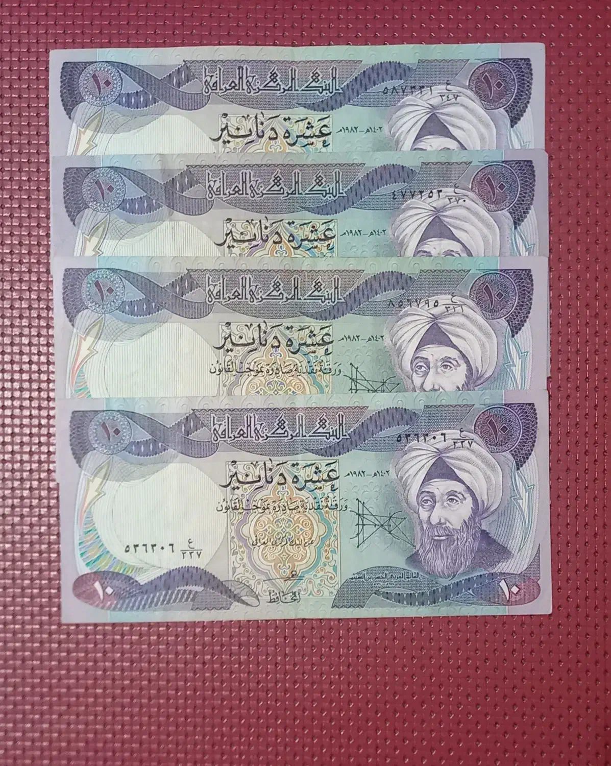 اسکناس خارجی کلکسیونی|کلکسیون سکه، تمبر، اسکناس|بندر انزلی, سامانسر|دیوار
