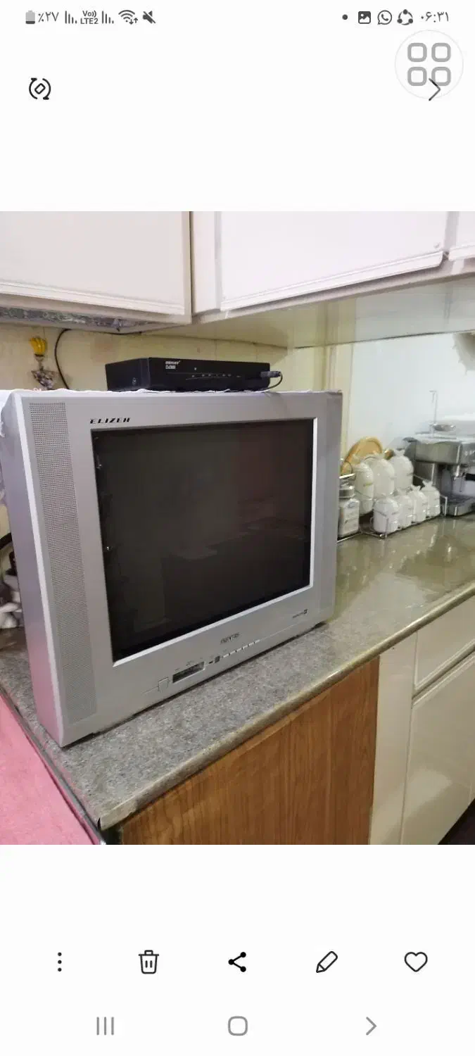 تلویزیون ۲۱ اینچ|تلویزیون و پروژکتور|شاهین‌شهر, شهرک سایت|دیوار