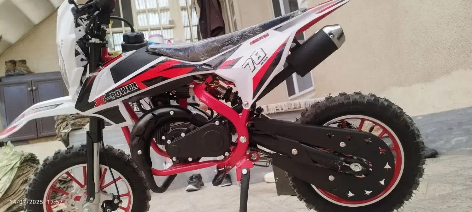 موتور مینی کراس بچگانه|موتورسیکلت|ابهر, |دیوار