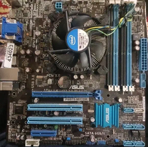 مادربرد فن دار|قطعات و لوازم جانبی رایانه|اسلامآباد غرب, |دیوار